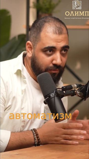 Автоматизация: Замена продавцов и водителей неизбежна? #shorts