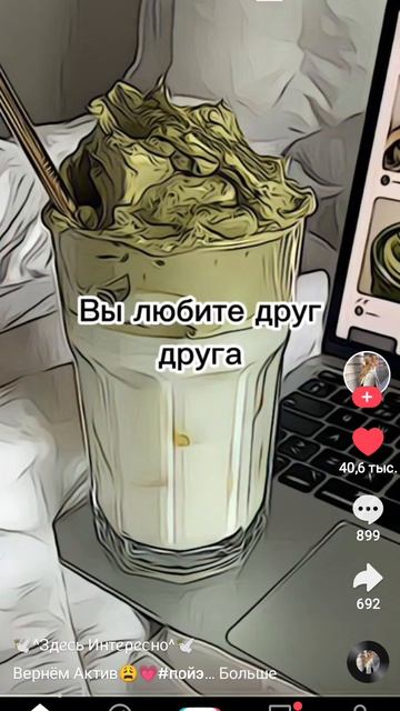 screen-20260425-223730.mp4