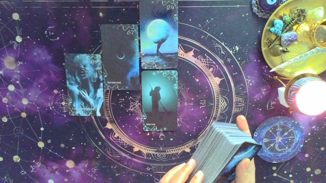 Стрелец.Глупая ситуация.