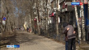 Какая погода ждет жителей Коми на новой неделе