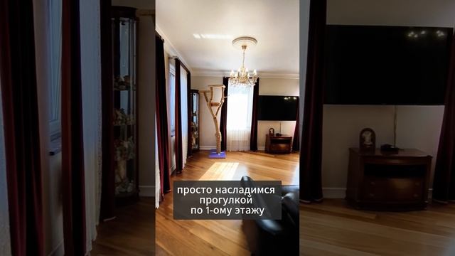 Дом с удобствами, баней, сауной, зимним садом и бассейном на 1 линии Великой