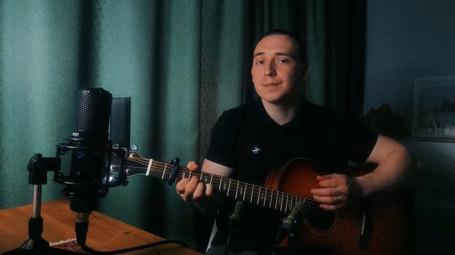 СОВА - Главный герой (акустический кавер)
