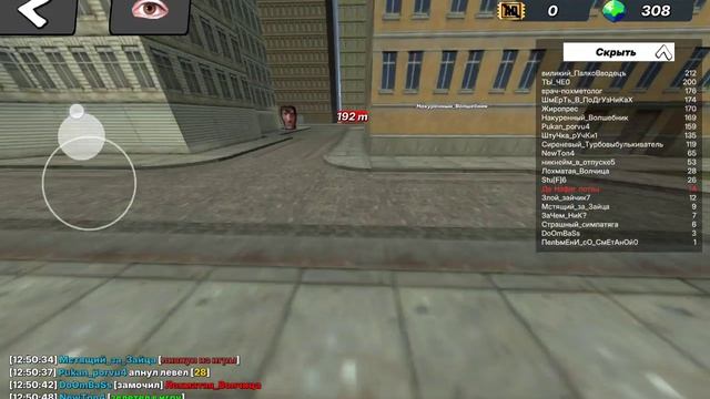 Побег от бойцов бабл кваса