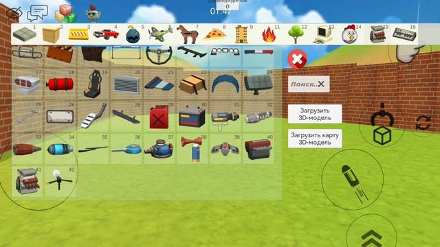 SVID_20260425_234143_1.mp4