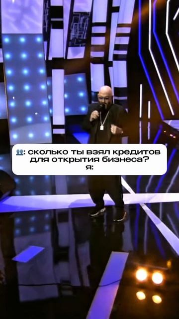 Присоединяйся к акселератору!