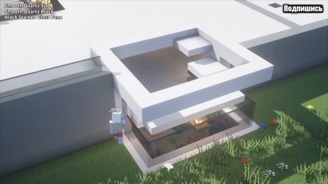 строю особняк милиордера