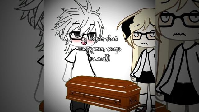 страшно очень страшно...