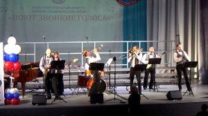 Вязниковский диксиленд выступает в ДК.Спутник города Вязники