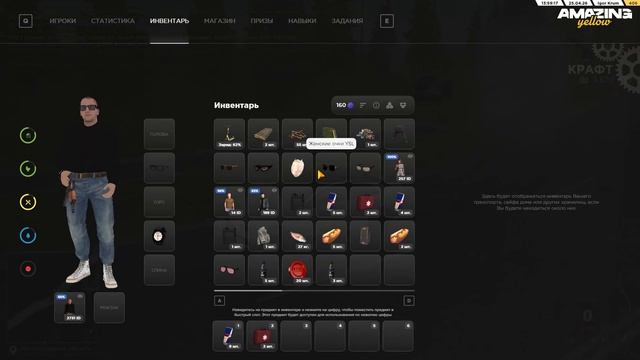 Adai_Hopkins, Artyom_Grasmin