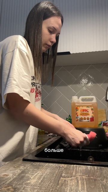 арт wb: #388271315