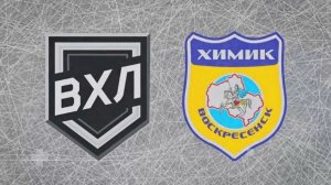 Химик Воскресенск:Магнитка Магнитогорск 24 апреля г.Воскресенск. 6:0