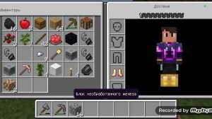 Я снялся со всеми монстрами Тревора Хендерсона. (Часть 1)