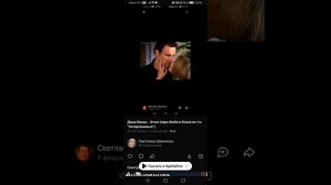 Фиби и Коул - Атом (т/с "Зачарованные")