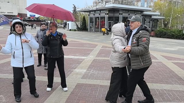 А я тебя поцелую... 25.04.26...