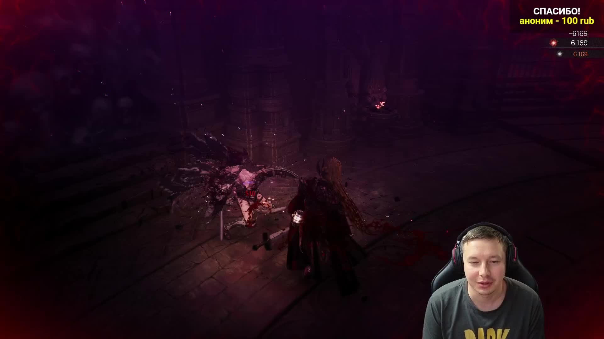 The First Berserker Khazan - Первое прохождение - Стрим.