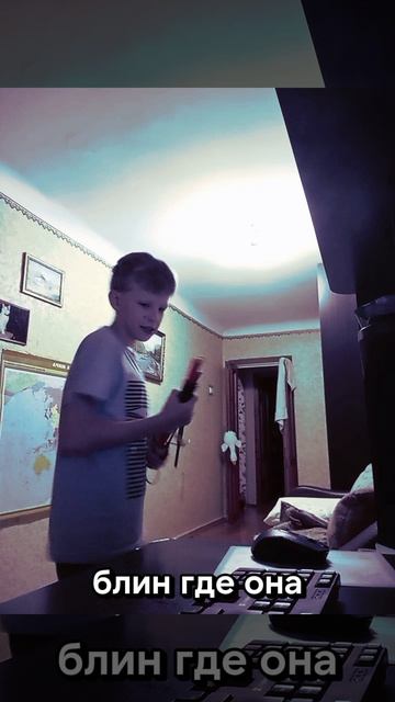 типичный стандофф2