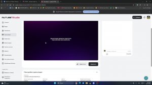 СТРИМ В УКРАДИ БРАИНРОТА(не полный ивент)