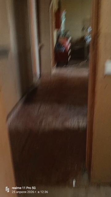 а Марк на 1 этаже