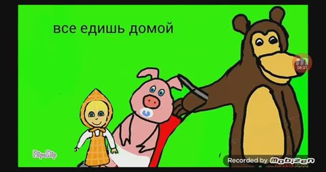 Маша и медведь в двух словах все серии