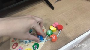 Монтессори набор/Распаковка