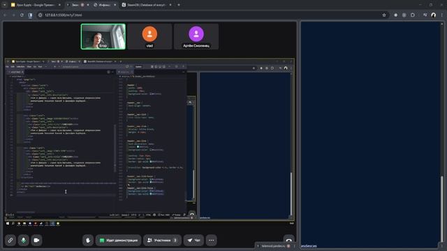 разработка сайтов м1у6 1259