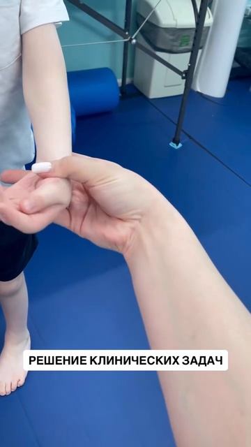 Новая клиническая задача⤵️