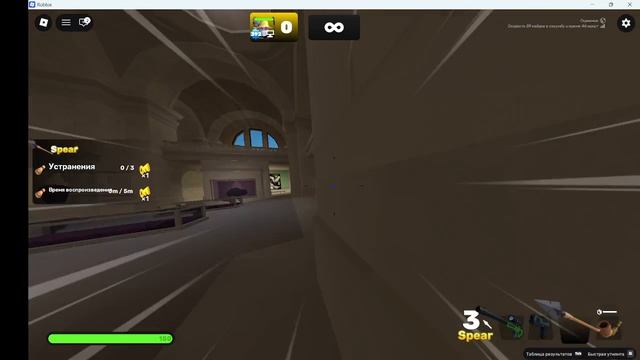 Говорю про обову ривалс ( извините если что-то пропустил )