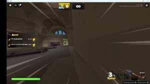 Говорю про обову ривалс ( извините если что-то пропустил )