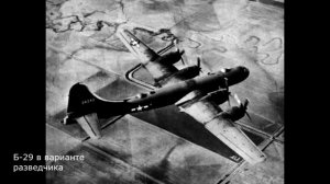 Огненный шторм над Японией. Демилитаризация по американски.