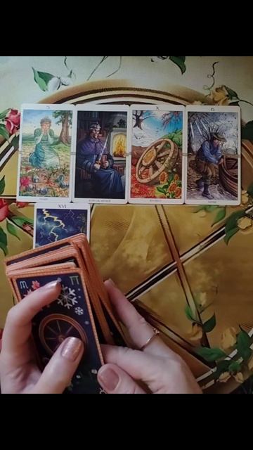 ❓👤❓Можно ли Ему доверять?‼️🤔‼️