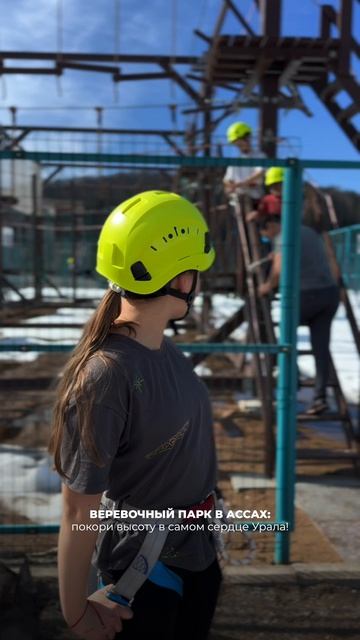 instories_E4125345-49F7-4C88-A643-648DC047927B