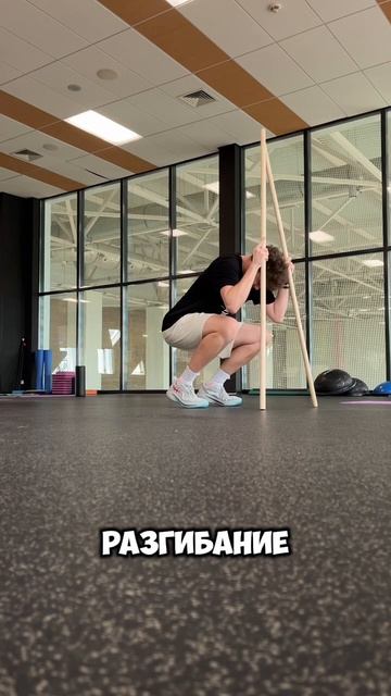 Правильный подход к работе с тазобедренными суставами