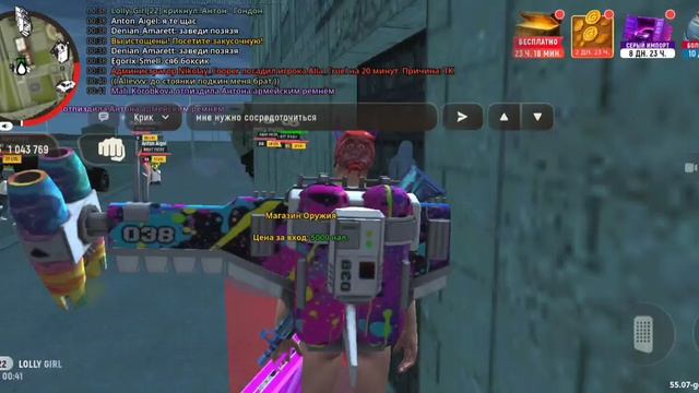 Video.Guru_20260425_004215477