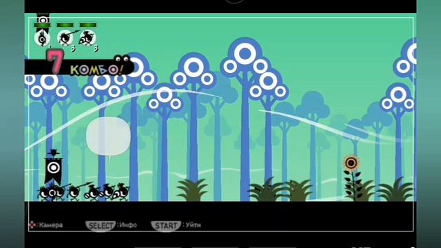 Patapon #2 Ответный удар зиготонов