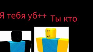 сериал вторжение профи
часть 1