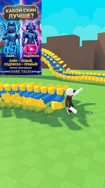 ЧТО ОНИ ДЕЛАЮТ?! СМОТРИ ДО КОНЦА   #roblox #99nightintheforest #роблокс