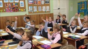 Сенгаева О.А. Фрагмент урока