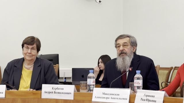 Выступление Андрея Всеволодовича Курбатова 23 апреля 2026г. Исполком СНГ.