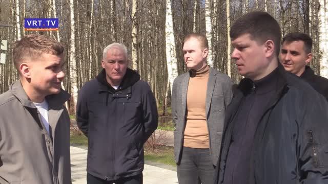 Проверка готовности парка «Авангард» к летнему сезону