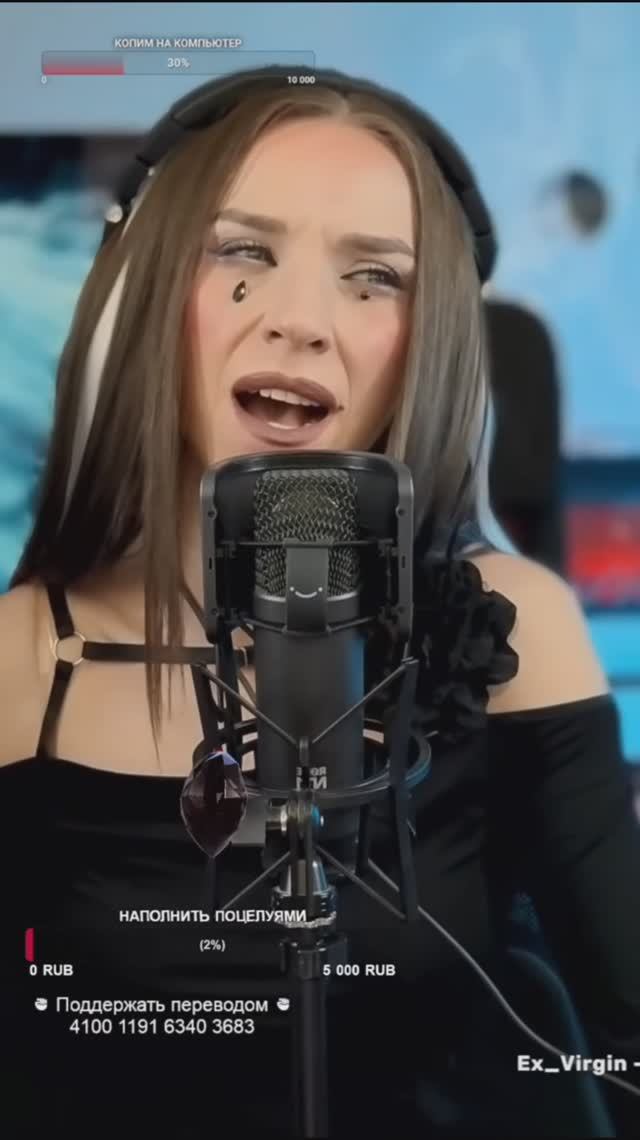 Cover Polnalyubvi Кометы спасибо за лайк и подписку #music #музыка #singer #love #like #girl #song