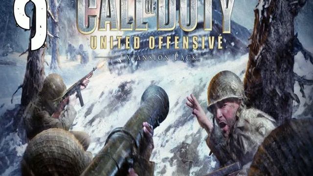 mp_promotion - Call of Duty United Offensive