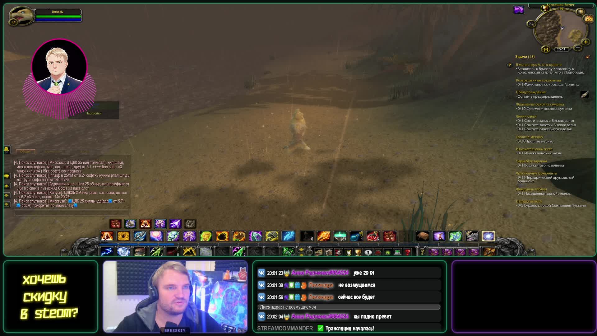 Тёплый свет фонарей в Луносвете сегодня вечером, когда ветер шепчет мелодии победы