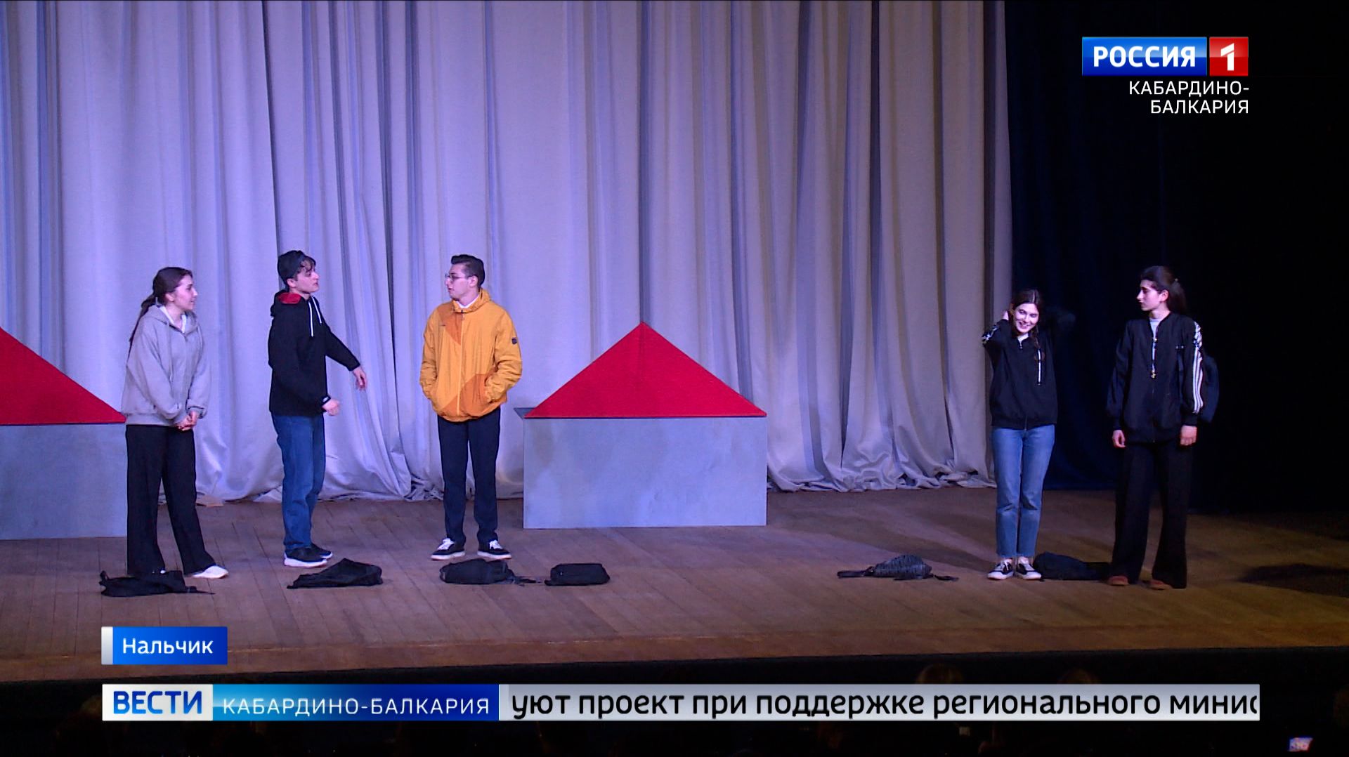 Театр‑студия «Сыринэ» напомнил о ценностях «Адыгэ Хабзэ» в премьере спектакля «Къуажэ»