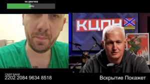 Укр в России Что с ним делать?