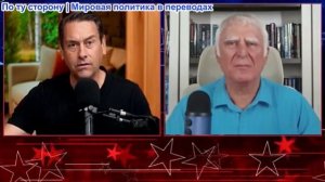 Засекречено - Клейтон Моррис: Что они нашли погребенными под Ираном?