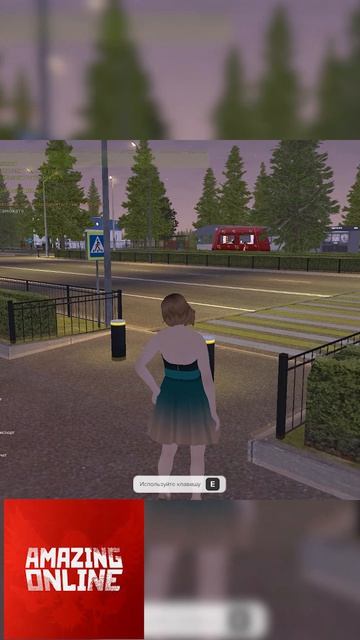 AMAZING ONLINE  Криминальная Россия #1_6