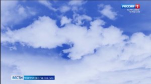 Вести Карачаево-Черкесия 24.04.2026