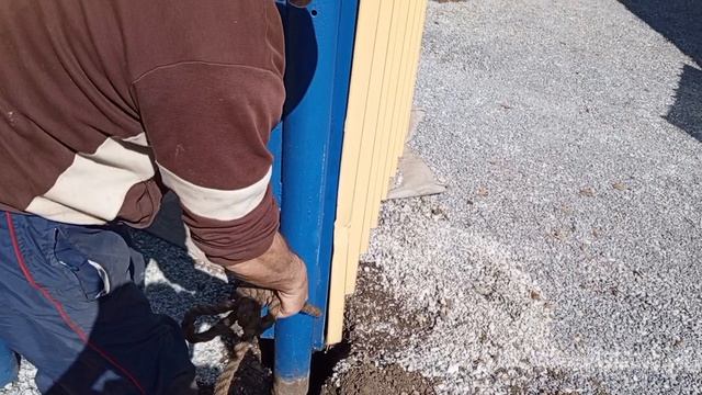 с утра за работой