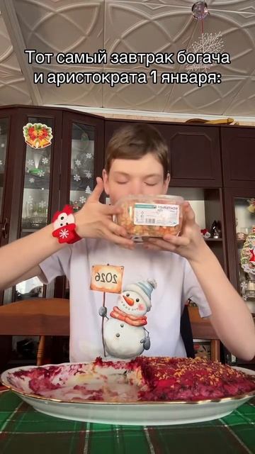 У вас также было?🤣 #shorts #reels #mem