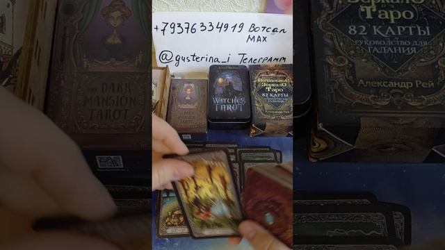 🎭🎭🎭Внимательный СОСЕД